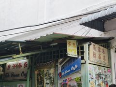 -多春茶室