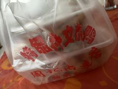 -周记卤菜店(广济北路店)