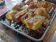 -天程知味园