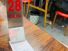大堂-朱新年·苏式汤团·面点(北寺塔店)