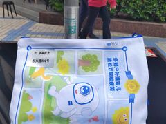 -刘嘉俊视光工作室