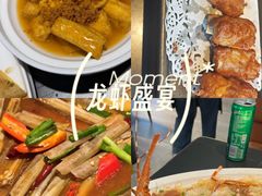 -鑫悦楼煎蟹·16年海鲜大排档