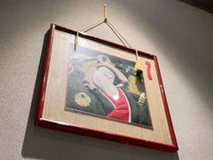 -藤鹤日本料理(保利广场店)