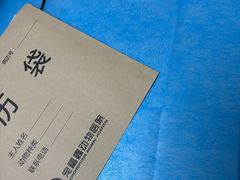 -宠福鑫动物医院·动物疾病诊疗中心(天通苑店)