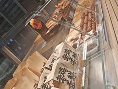 -泸溪河桃酥(江宁太阳城店)