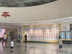 -成都市郫都区人民医院