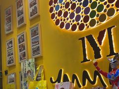-杨梅红艺术教育(北京金源购物中心校区)