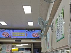 -冰神(火炬路店)