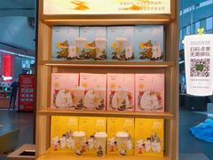 -奈雪的茶(青岛卓悦里INTOWN店)