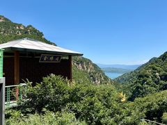 -黑龙潭风景区