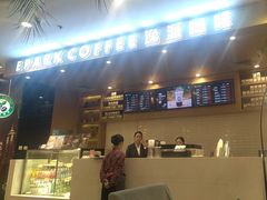-逸派咖啡 EPARKCOFFEE(广安门店)