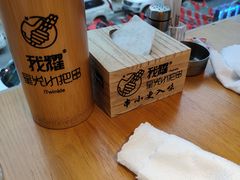 -星光小把串·海鲜烧烤(西安路店)