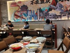 -遇见小面(SM城市广场一期店)