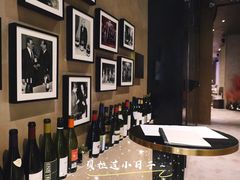 -wineapp葡萄酒餐吧(外滩金融中心店)