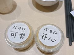 -香港池仔记肠粉王(博多新记襄阳南路店)
