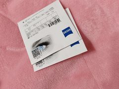 -沪睛眼镜蔡司官方授权店(金桥佳林路店)