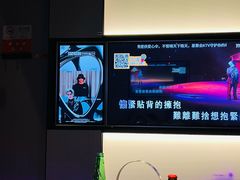 -星聚会KTV(南翔印象城MEGA店)