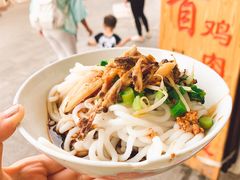 -再回首鸡肉米线(人民路一店)