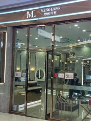 点击看大图 -Meng Lang 梦郎白金店