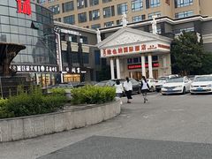 -维也纳国际酒店·上海虹桥火车站国家会展中心店