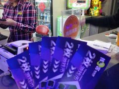 -核客电玩城(东门店)