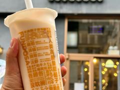 -放哈·甜醅子奶茶创造者(阳光丽景湾店)