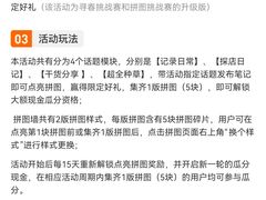 -LV路易威登(国际广场店)