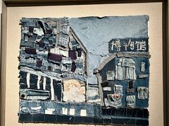 -宁波美术馆