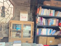 -正阳书局(西四南大街店)