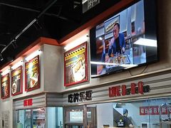 -许哥东北烧烤·铁丳烤串·宫后夹肉(繁花中心店)