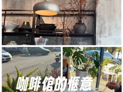 -HAPPEN(江川东路店)