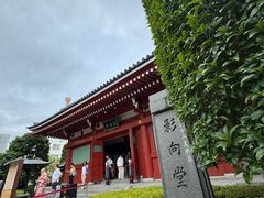 -浅草寺