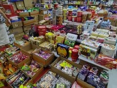 -紫荆城食品交易中心(华强北店)