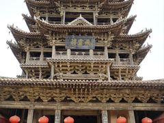 -飞云楼