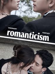 -巴黎经典婚纱摄影PARISSIC