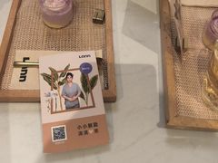 -LANN I 蘭 SPA(陆家嘴中心店)