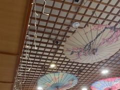 -汤泉良子(马连道店)
