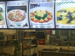 -渔民新村(番禺总店)