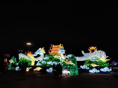 -华夏文旅西安度假区