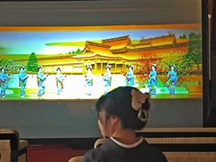 -弥荣会馆日本传统艺能表演