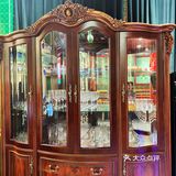 🍲 涮满楼老北京铜火锅 🍲