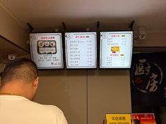 -杏好遇见你(总店)