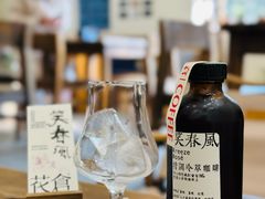 -花仓咖啡(祥安巷店)