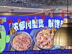 -徐记小怪兽肉蟹煲(中央大街店)