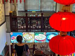 -山水茶艺馆·点心粤菜·30年老字号