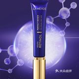 年轻无痕，有我[廷]你｜朱正廷同款兰芝淡纹小兰管