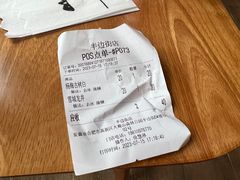 -一叶觅山(半边街店)