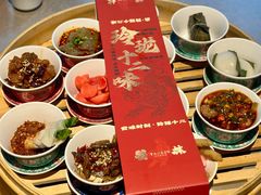 -饕林餐厅(春熙路店)