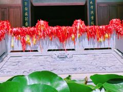 -中华郡文化旅游景区
