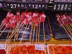-北国超市(怀特店)